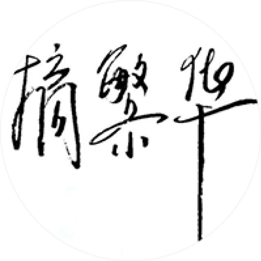 zhaifanhua gravatar